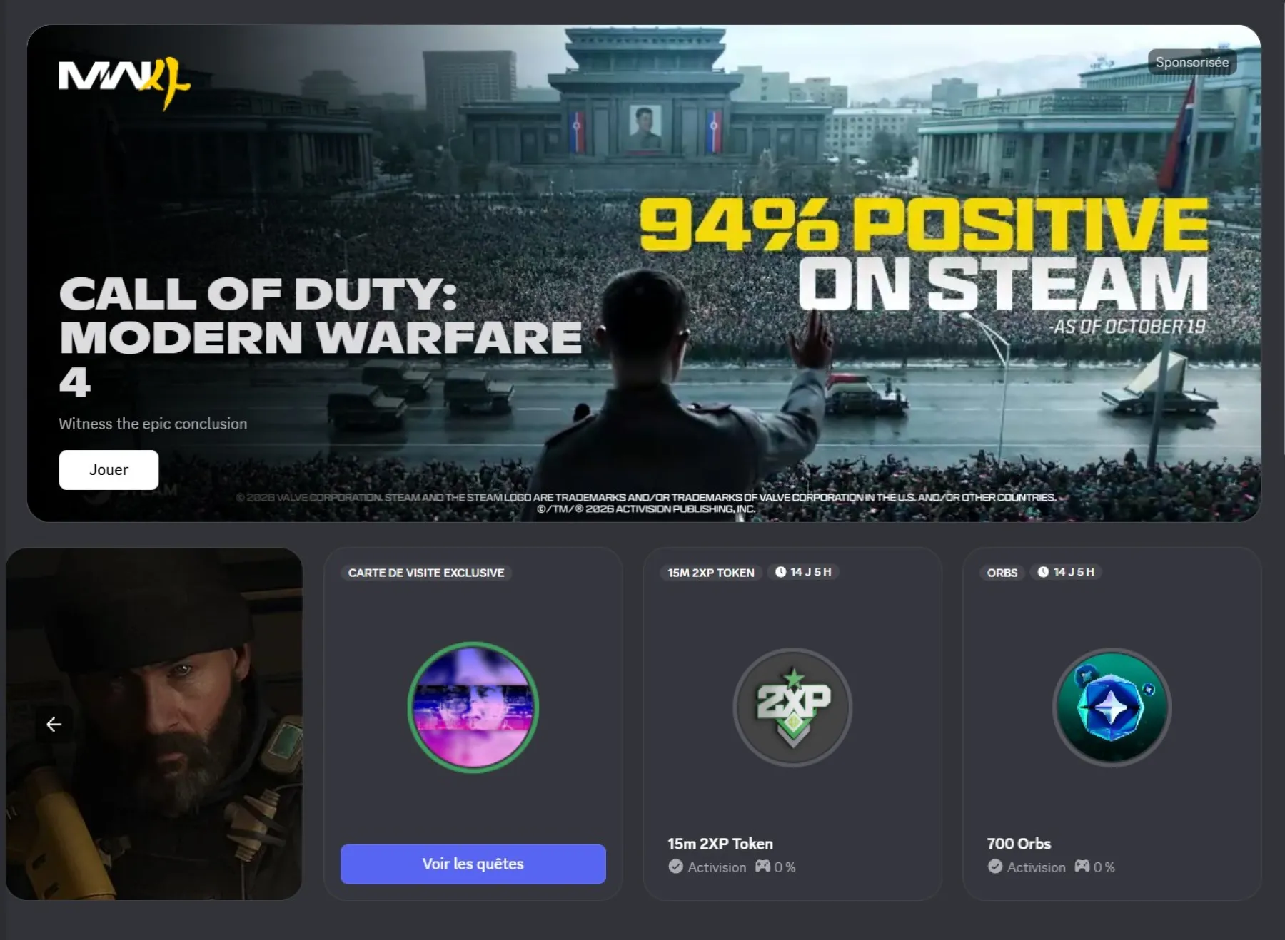 Discord Discord