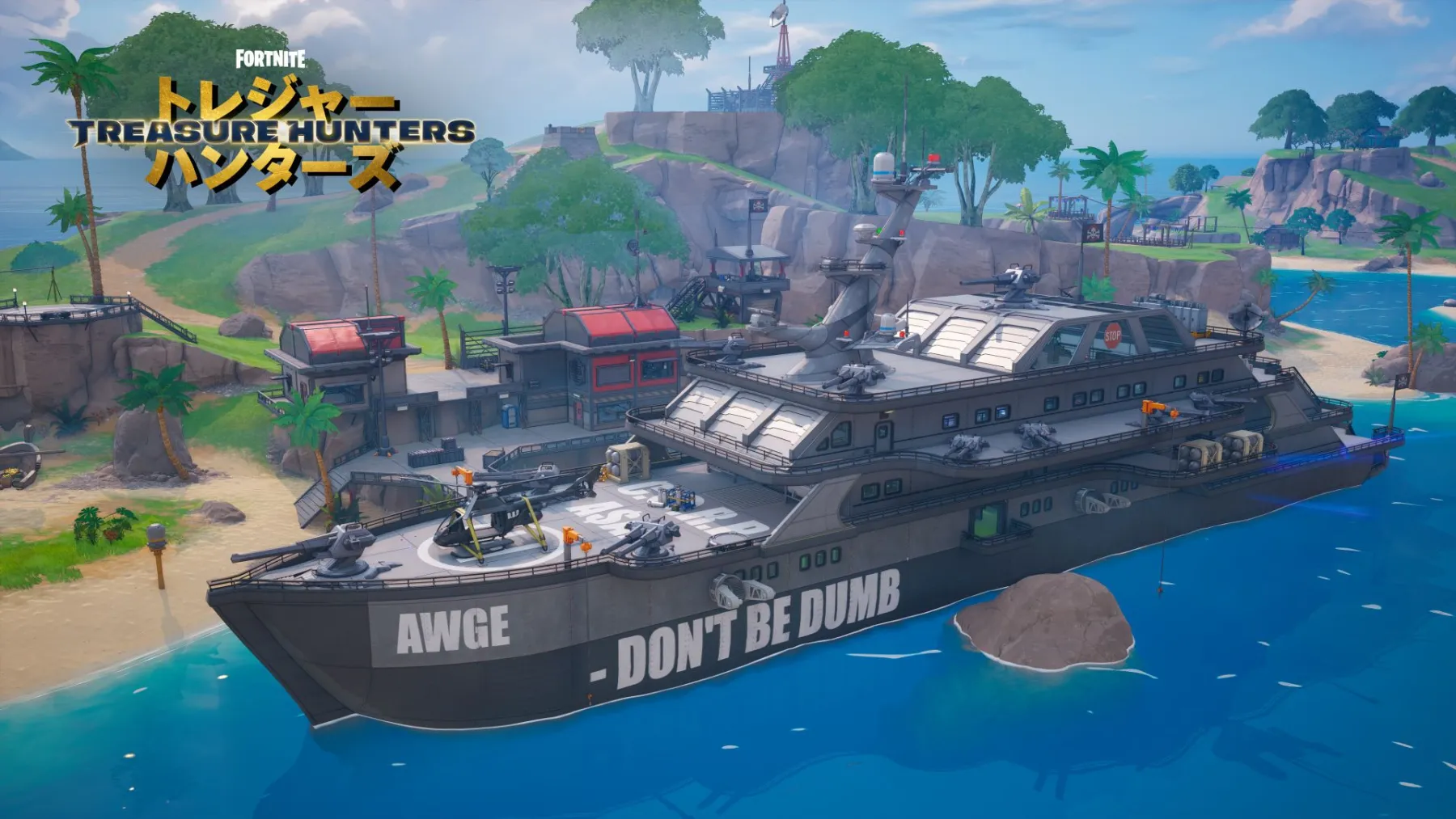 Fortnite Fortnite