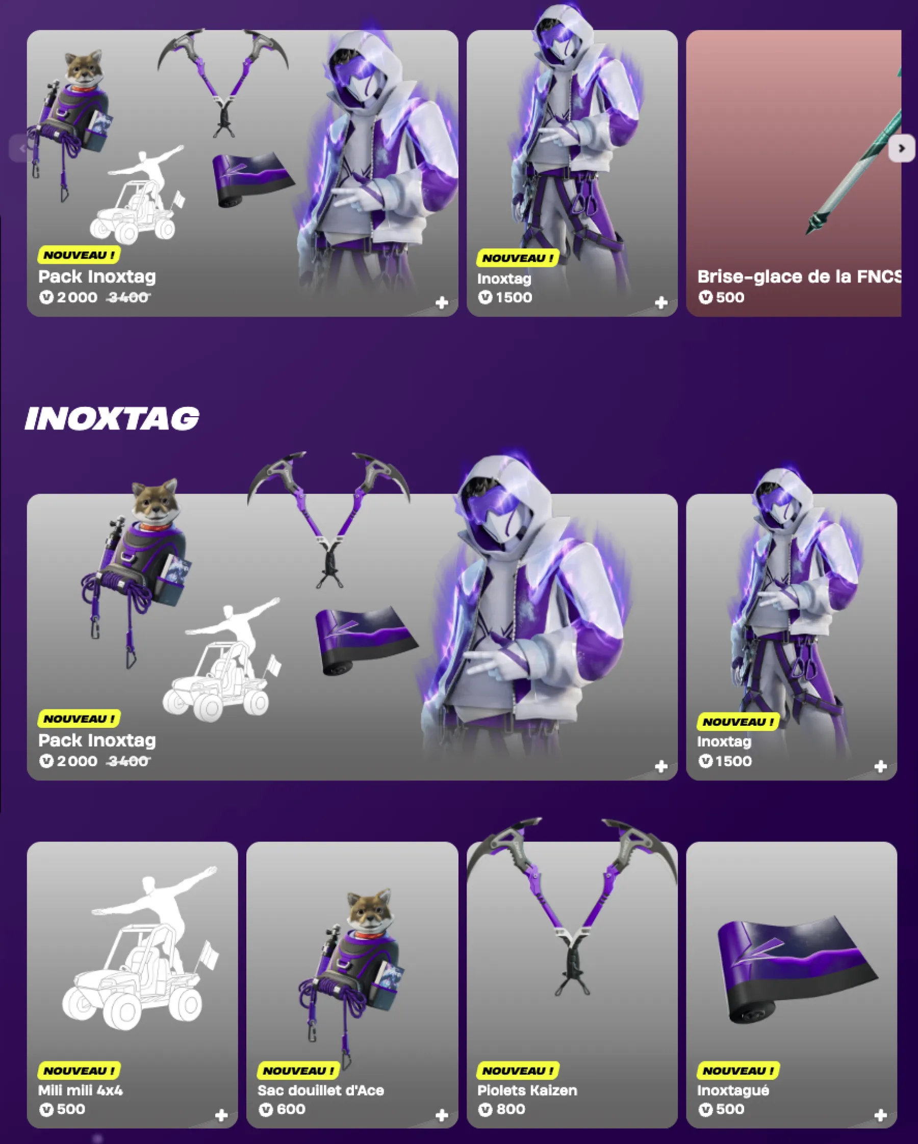 Fortnite Boutique