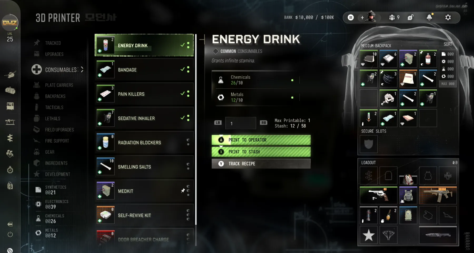 call of duty mw4 call of duty mw4