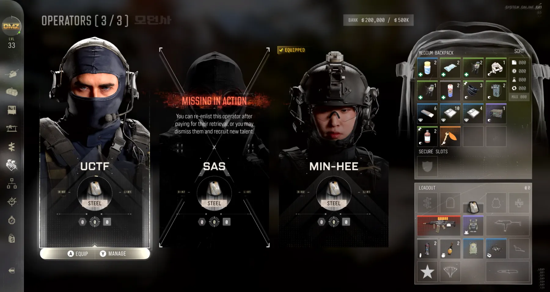 call of duty mw4 call of duty mw4