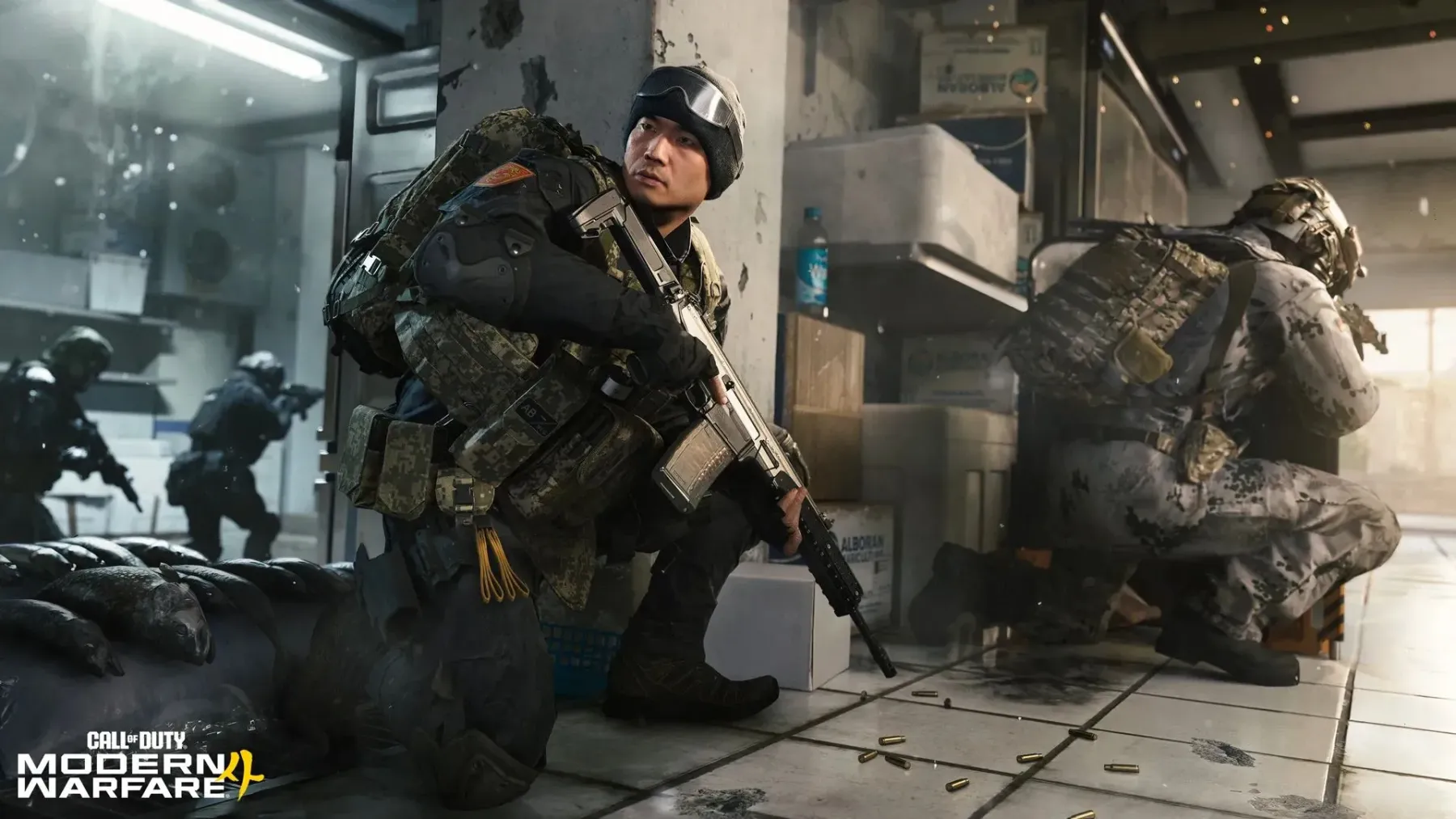 Modern Warfare 4