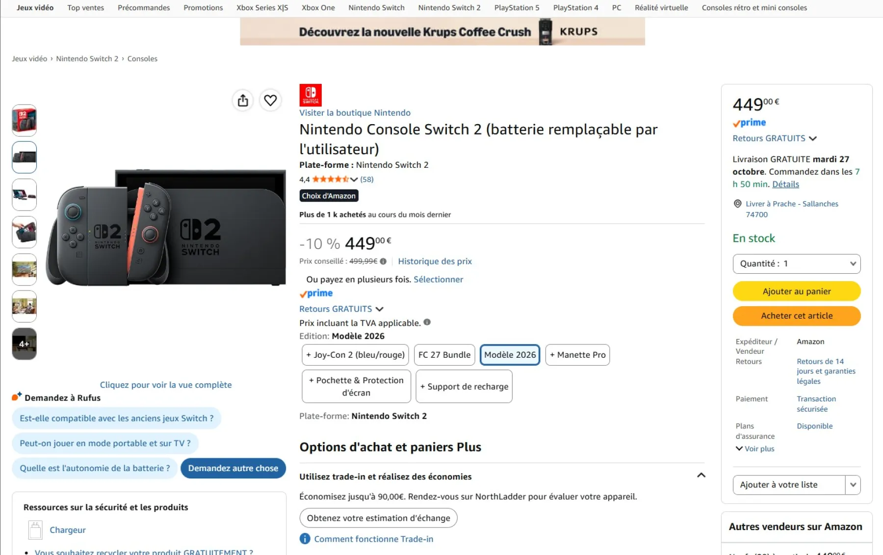 Switch 2 Switch 2