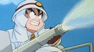 Goku Le Sapeur Pompier