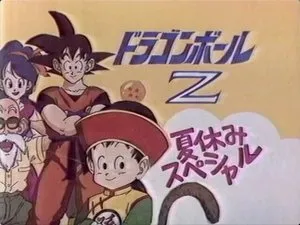 Épisode 2