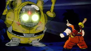 Le Robot