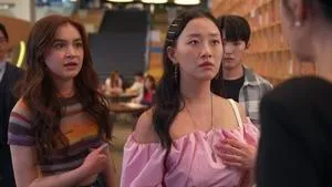 T'étais au courant ?