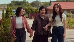 Scellé par un baiser ?