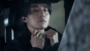 Épisode 1