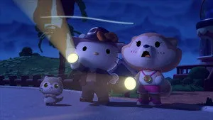 Une lumière dans la nuit