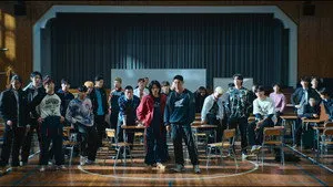 Épisode 2