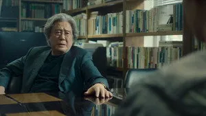 Épisode 1