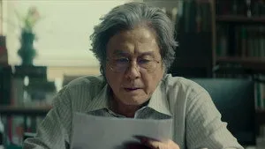 Épisode 3