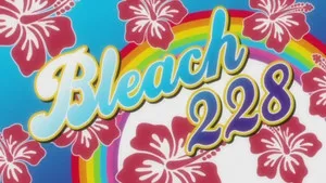 Été et Mer ! Le Festival des maillots de bain !