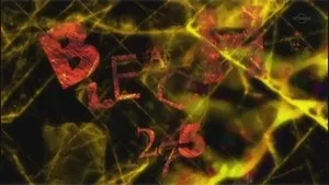 Le souffle de la mort approche, le roi qui règne sur la mort