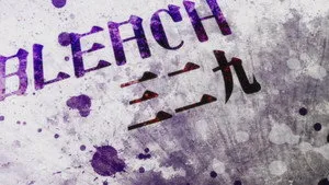 La Recherche interdite… Le Secret caché de Nozomi