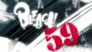 Conclusion du match mortel, fierté blanche et désir noir
