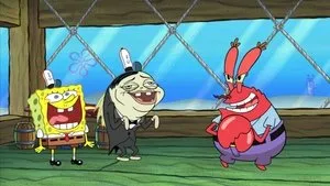 Le crabe pétrifiant