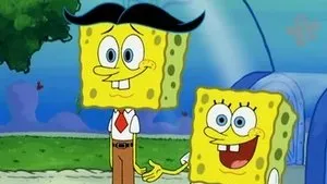 Cousin Stanley