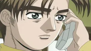 La bride est retirée